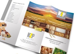 Реклама Краснодар